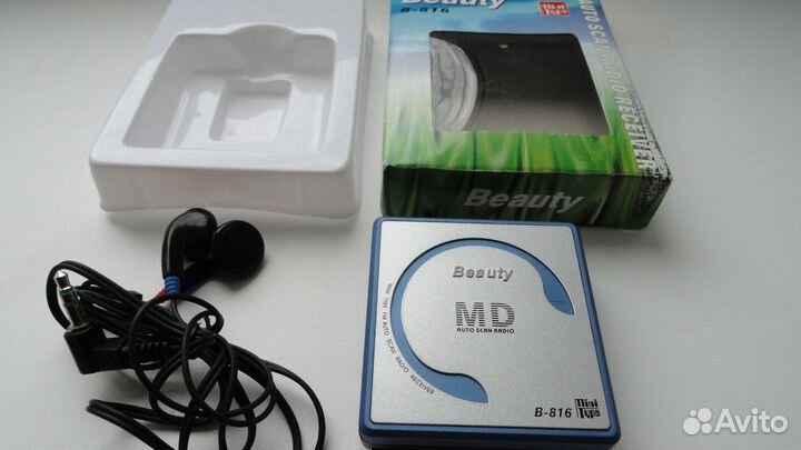 FM-Радиоприёмник