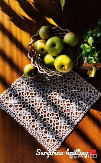 Салфетка интерьерная