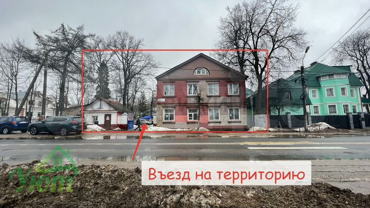 Продам здание, 1257.9 м²
