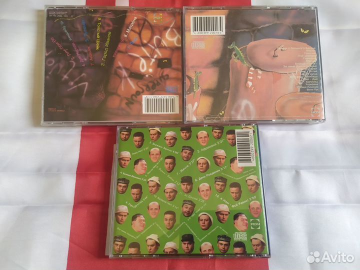 CD гр. Дюна. Пр - ва Чехии,России