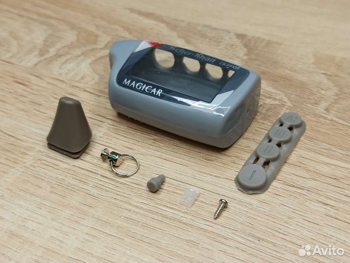 Корпус на брелок Scher-Khan Magicar 5, 6. Luxe