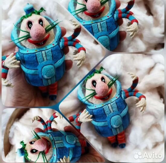 Тайна третьей планеты, ватные игрушки