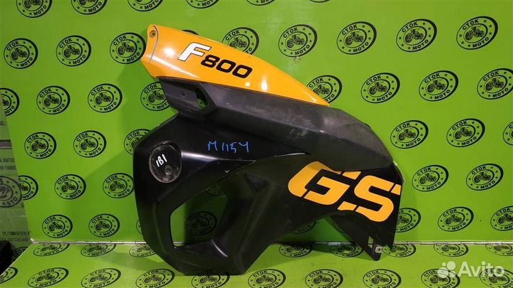 Обтекатель левый BMW F800GS