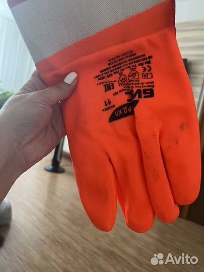 Перчатки бензомаслостойкие