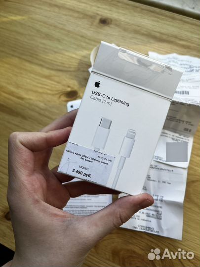 Коробка от кабеля и гарантия apple USB-C lightning
