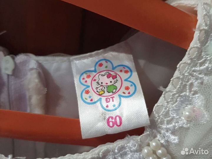 Платье на праздник