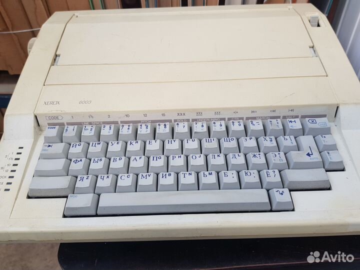 Печатная пишущая машинка