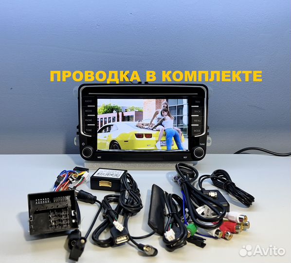 Магнитола volkswagen polo