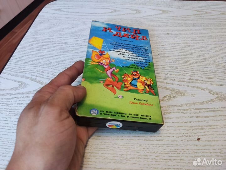 Видеокассета VHS чип И дейл