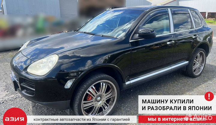 Подрамник подвески / балка передний Porsche