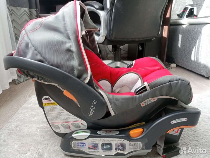 Детское автокресло