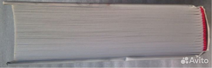 Ребекка Куанг «Опиумная война»