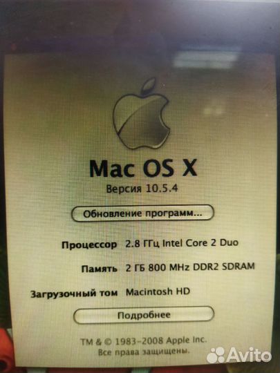 Моноблоки Apple,Asus,PackardBell