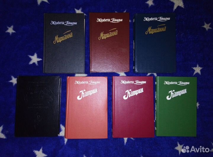 Продаю книги