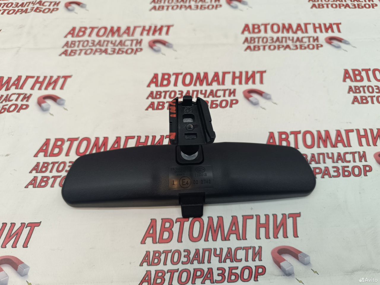 Зеркало салонное Changan Uni K