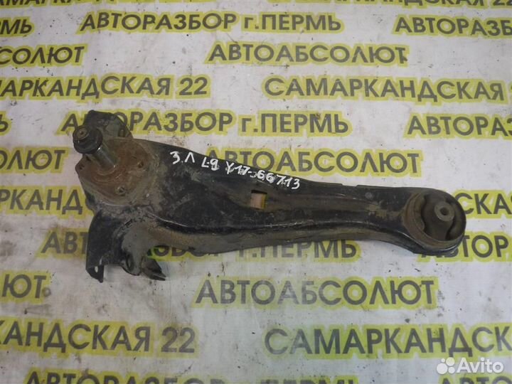 Рычаг задний продольный левый Mitsubishi Lancer 9