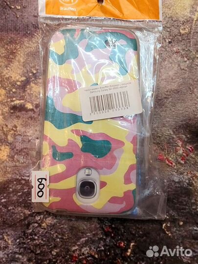 Чехлы Samsung Galaxy S4 i9500