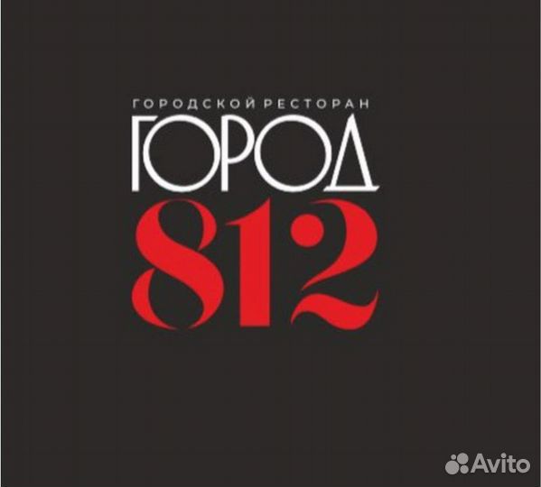 Официант в ресторан м. Технологический институт