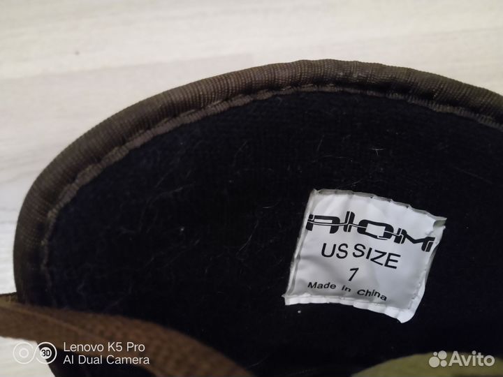 Сноубордические ботинки Atom