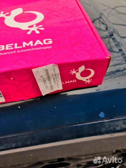 Диск сцепления на ниву