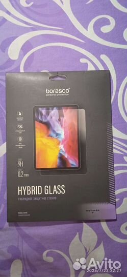 Защитное стекло Hybrid Glass для Dexp Ursus B18, 8