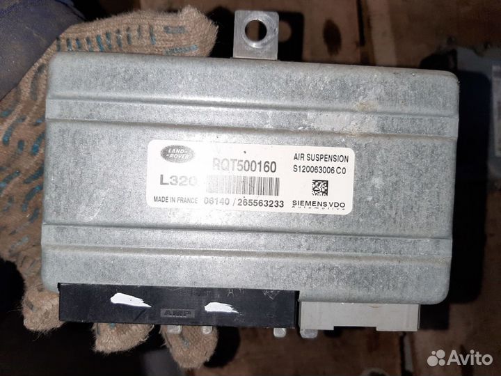 Блок эбу пневмо Discivery/Range Rover Sport