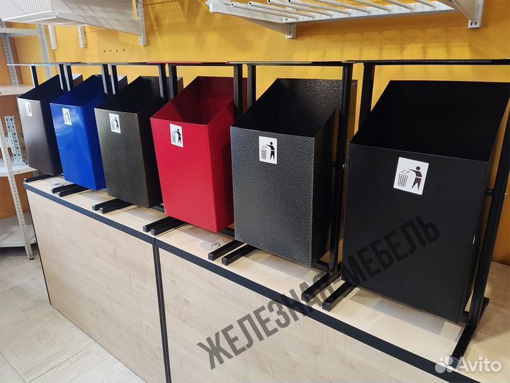 Урна для мусора уличная 24 литра с крышкой