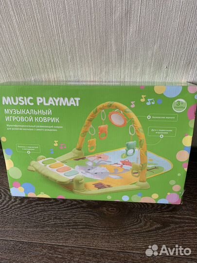 Развивающий коврик музыкальный