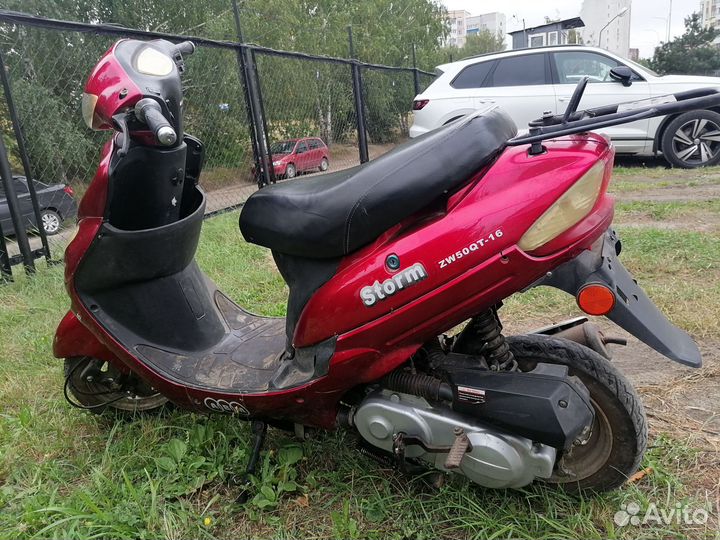 Скутер абм шторм