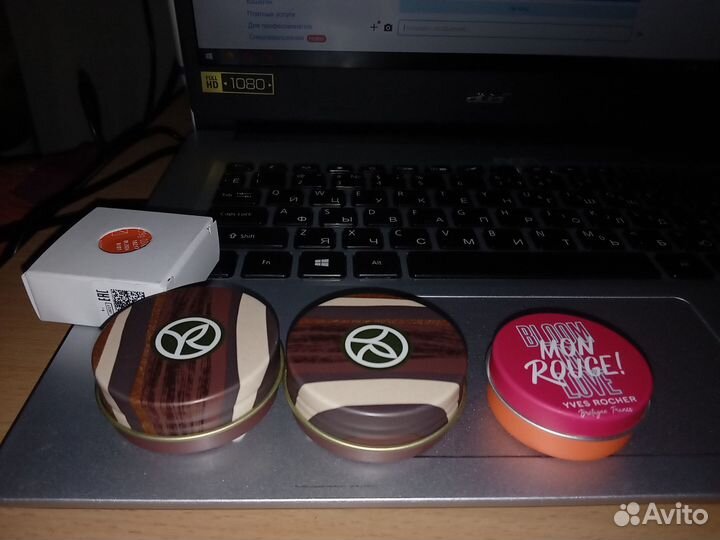 Косметика Yves Rocher