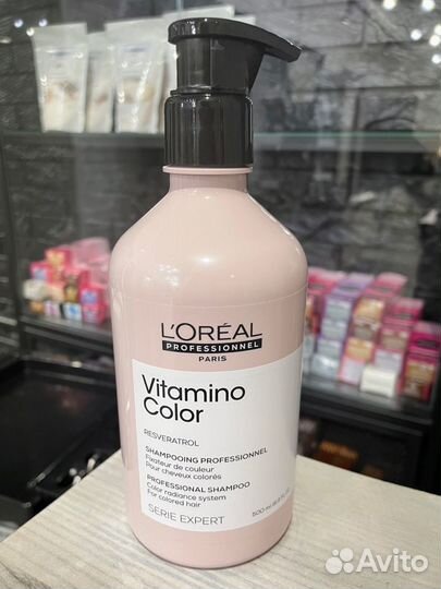 L'Oréal Professionnel шампунь кондиционер маска