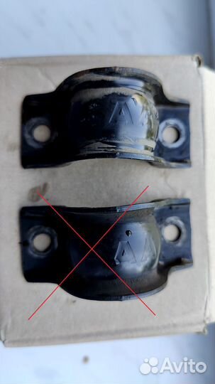 Кронштейн втулки стабилизатора honda 51308-SAA-000