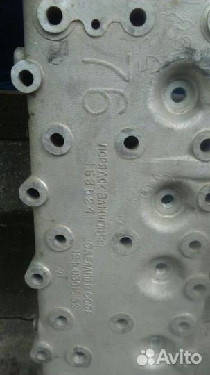 Новая Головка Блока Газ-52
