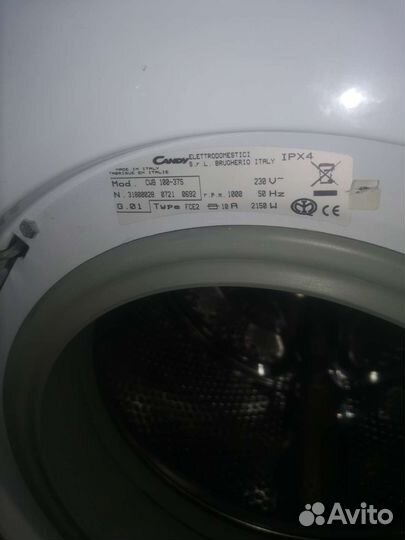 Стиральная машина бу candy