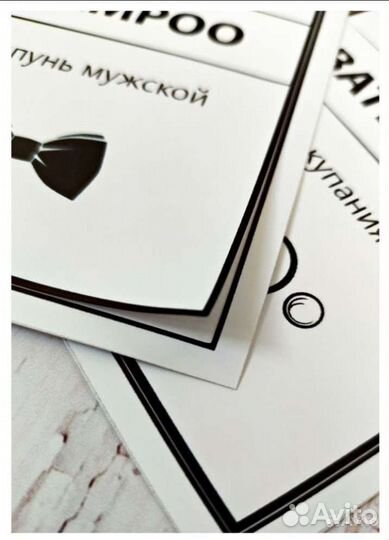 Набор дозаторов, новый