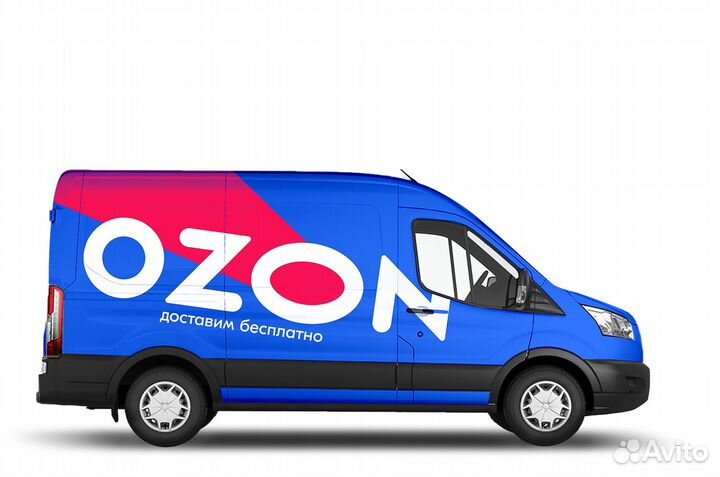 Водитель-экспедитор в Ozon на авто компании