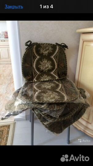 Чехлы на стул/табурет-6 шт