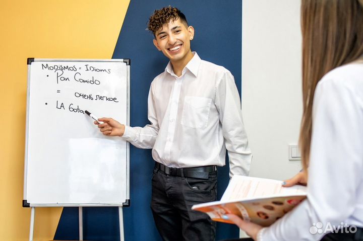 Репетитор английского языка