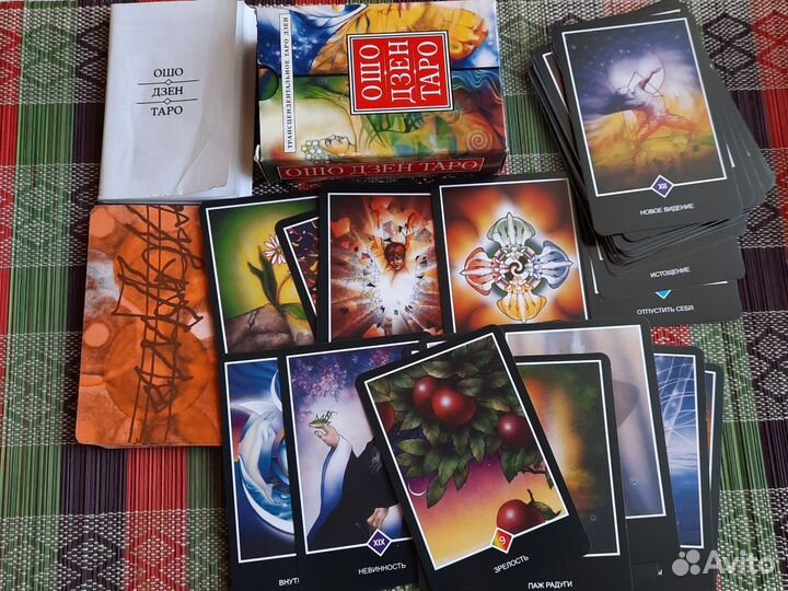 Таро Ошо Дзен 78 карт