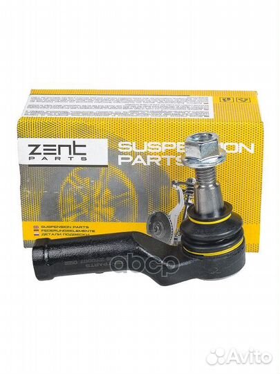 Наконечник рулевой левый Ford Galaxy all 06/M