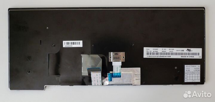 Клавиатура от Lenovo ThinkPad T450S