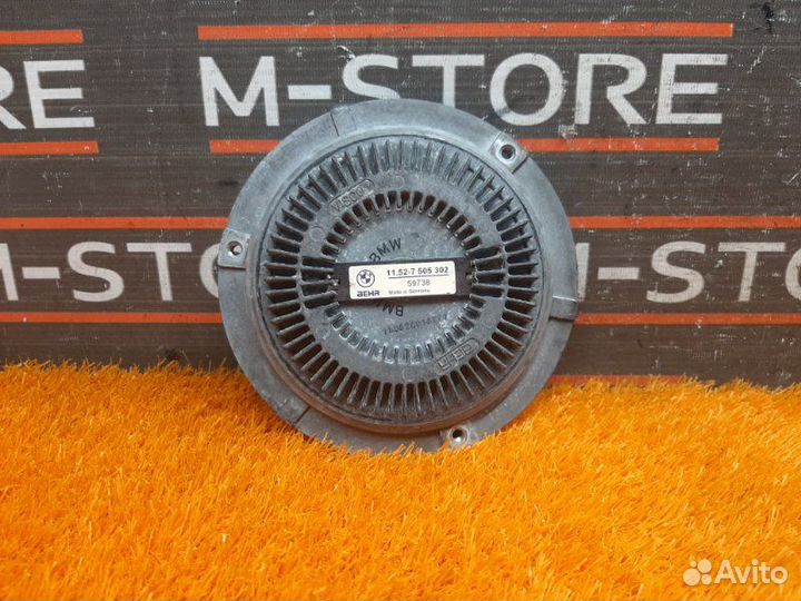 Вискомуфта Bmw 5-Series E39 M52B25 256S4 2000