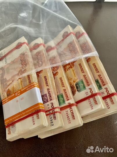 Срочный выкуп недвижимости