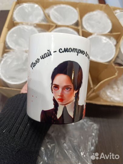 Набор новых кружек