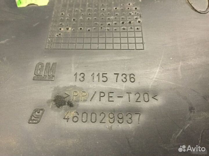 Накладка порога внутренняя Opel Meriva 2003-2010