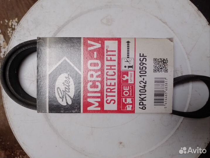 Ремень грм ford focus 2 1.6