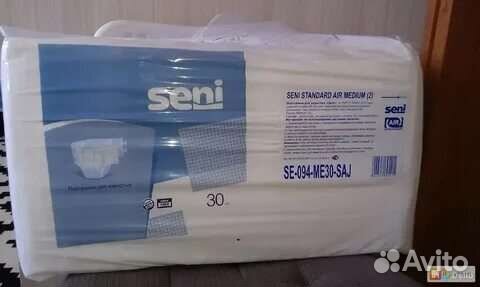 Памперсы для взрослых seni 2