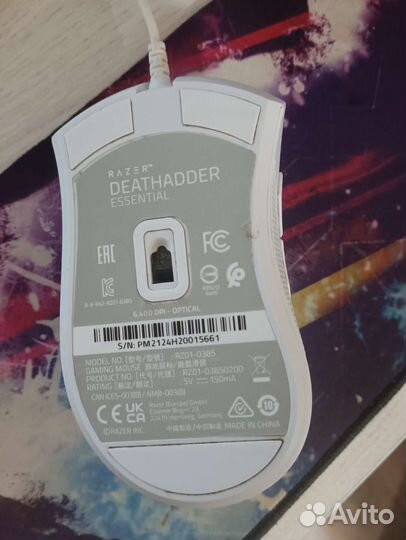 Мышь Razer deathadder essential