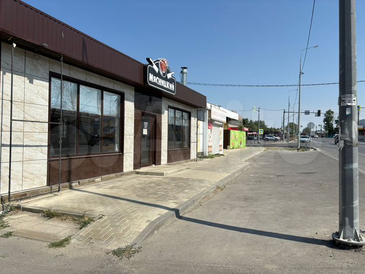 Мясной магазин