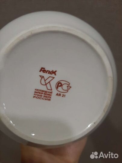 Ваза фарфор ручная работа СССР